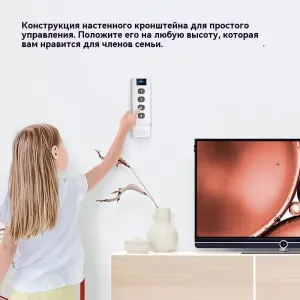 Пульт 4-х канальный беспроводной ZigBee Tuya, Smart Life