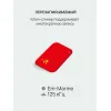 Ключ-стикер для домофона на телефон, Em-Marine, 125 кГц