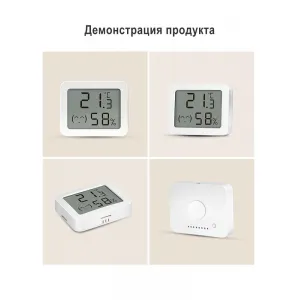 Датчик температуры и влажности ZigBee Tuya, Smart Life