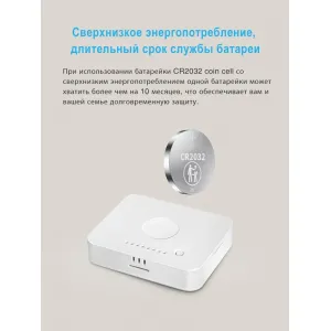 Датчик температуры и влажности ZigBee Tuya, Smart Life