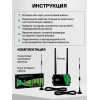 WiFi роутер 4G LTE, 2xSMA, 300Мбит/сек, SIM, 2.4 ГГц, 2xLAN, DC 12V