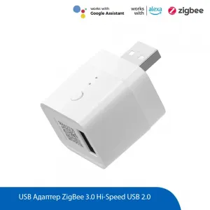 Адаптер Sonoff Micro - 5V Wireless USB Smart Adaptor
