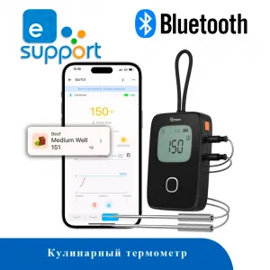 Термометр для мяса Sonoff BMT01