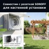 SONOFF EWPB - Уличный водонепроницаемый бокс IP65 для выключателей и розеток серии Fusion