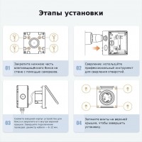 SONOFF EWPB - Уличный водонепроницаемый бокс IP65 для выключателей и розеток серии Fusion