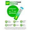 Элемент питания AAA 1,5В