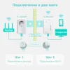 TP-Link TL-WPA4226 KIT Адаптер PowerLine - передача интернета через сеть 220В