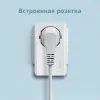 TP-Link TL-WPA4226 KIT Адаптер PowerLine - передача интернета через сеть 220В
